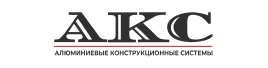 АКС